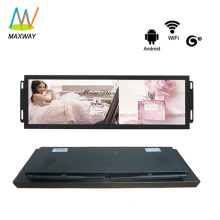 Android OS 37.2 inch ultra wide stretch frame ad display with 3G 4G wifi LAN